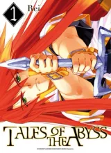 Vol. 1