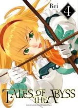 Vol. 4