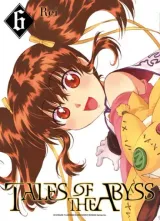 Vol. 6