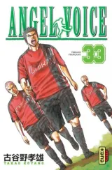 Vol. 33