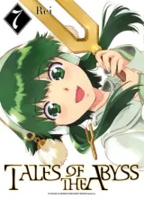 Vol. 7
