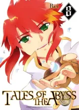 Vol. 8