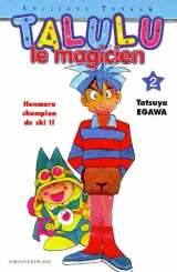 Vol. 2