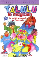 Vol. 5