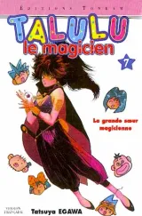 Vol. 7