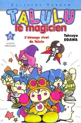 Vol. 8