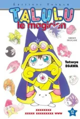 Vol. 12