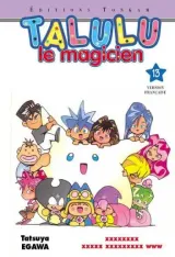 Vol. 13