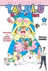 Vol. 14