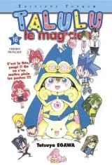 Vol. 16