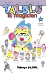 Vol. 18