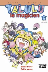 Vol. 20