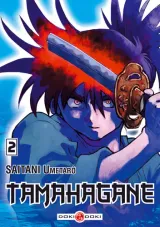 Vol. 2