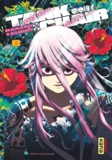 Vol. 8