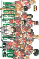 Vol. 40