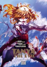 Vol. 8
