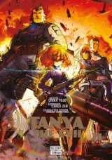 Vol. 21
