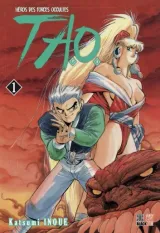 Vol. 1