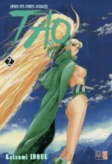 Vol. 2