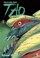 Vol. 4