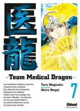 Vol. 7