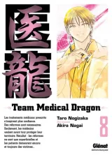 Vol. 8