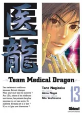 Vol. 13