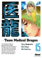 Vol. 15