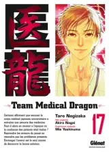 Vol. 17