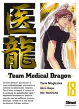 Vol. 18