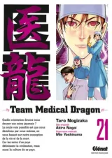 Vol. 21