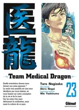 Vol. 23