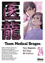 Vol. 24
