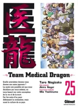 Vol. 25