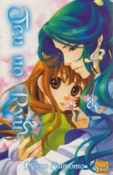 Vol. 1