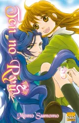 Vol. 3