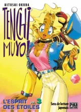 Vol. 3