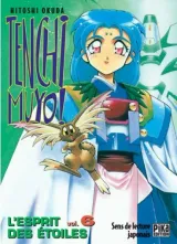 Vol. 6