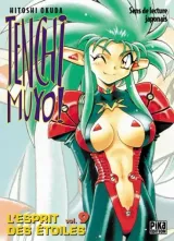 Vol. 9