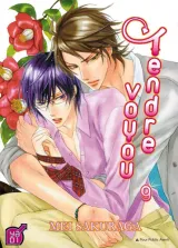 Vol. 9