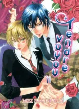 Vol. 11