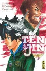 Vol. 4
