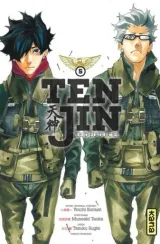 Vol. 5