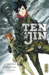 Vol. 6