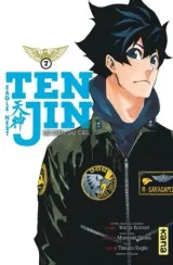 Vol. 7