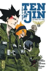 Vol. 12