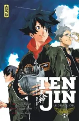 Vol. 14
