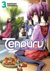 Vol. 3