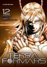 Vol. 12