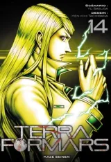 Vol. 14